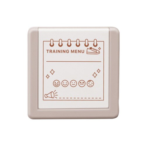 デイリーログスタンプマスター部09 運動記録