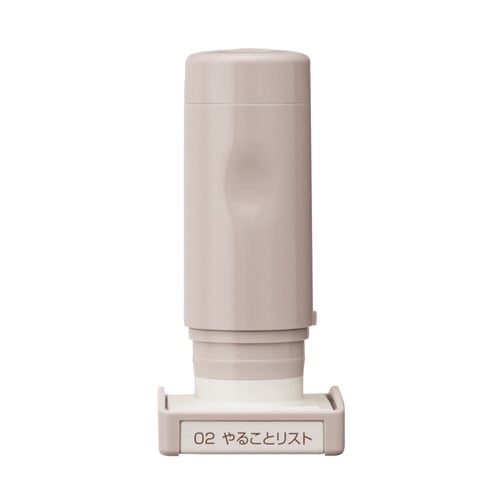 デイリーログスタンプ02 やることリスト