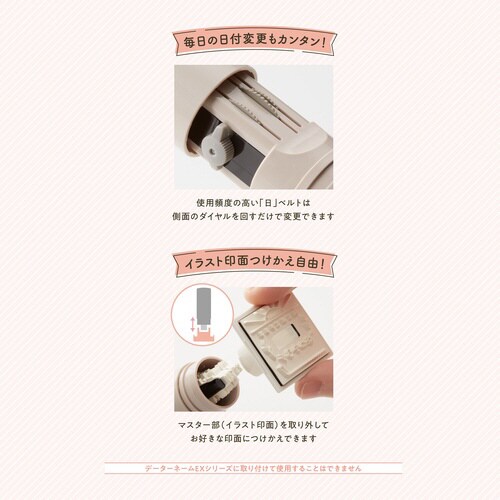 デイリーログスタンプ02 やることリスト