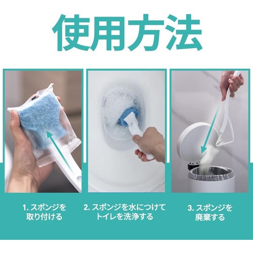 トイレクリーナー除菌・防汚EX取り替え式