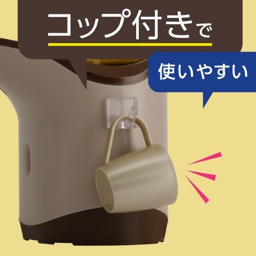 自動で出てくるモンダミンプレミアムケアセット