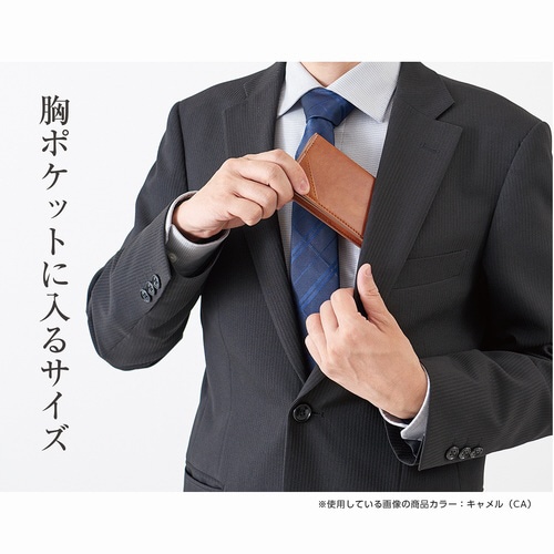 ベルポスト 名刺入れ グレー