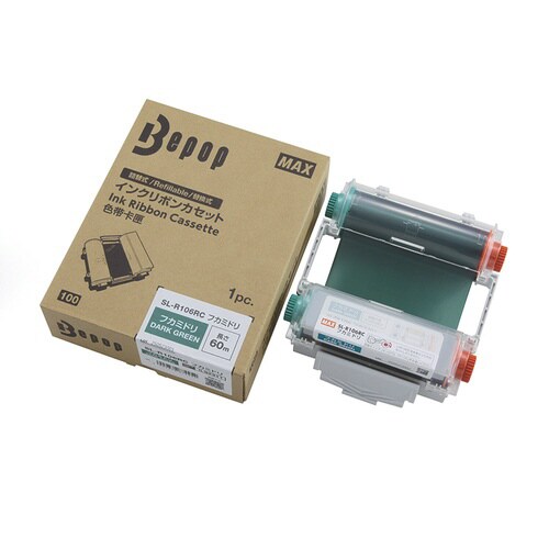 ビーポップインクリボン入カセット 深緑 60m