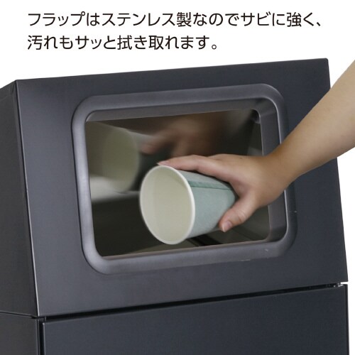 ニートSTフラップアーバングレーペットボトル角穴