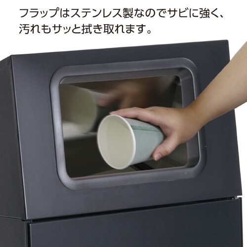 ニートSTフラップアーバングレーあきびん67L角穴