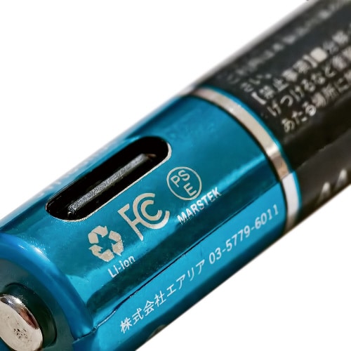 単4形電池 リチウム 充電式 4本セット