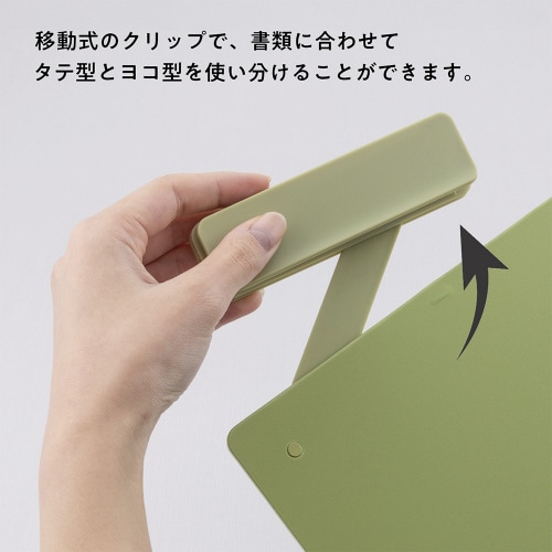 シフテA4/リーフグリーン