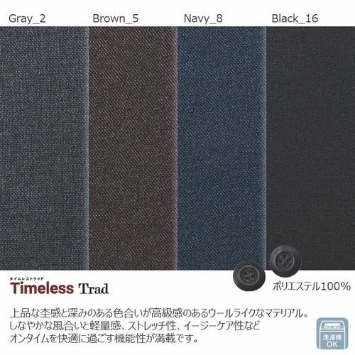 ベストAV1293ブラック7号