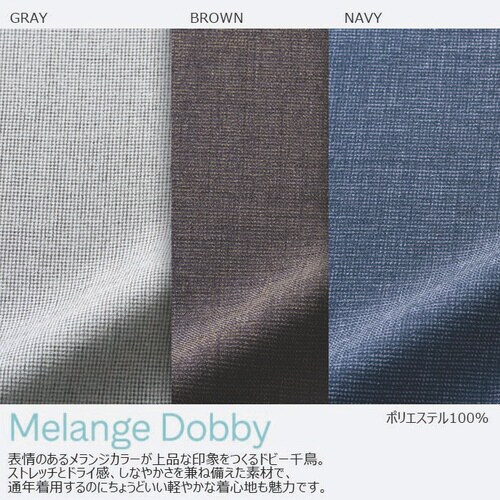 ジャケットBCJ0126グレイ15号