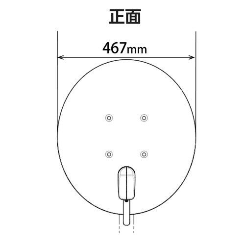 45形BS110度CSアンテナ(ブラック)