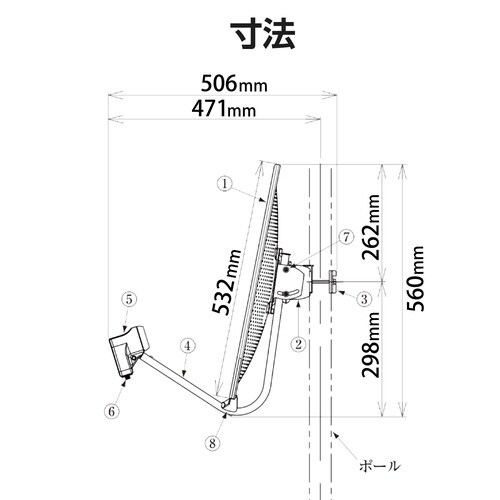 45形BS・110度CSアンテナ ブラック