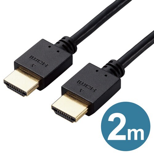 HDMIケーブル 仕様固定 1.5m ブラック