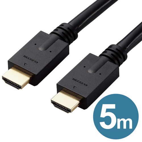 HDMIケーブル 仕様固定 5m ブラック