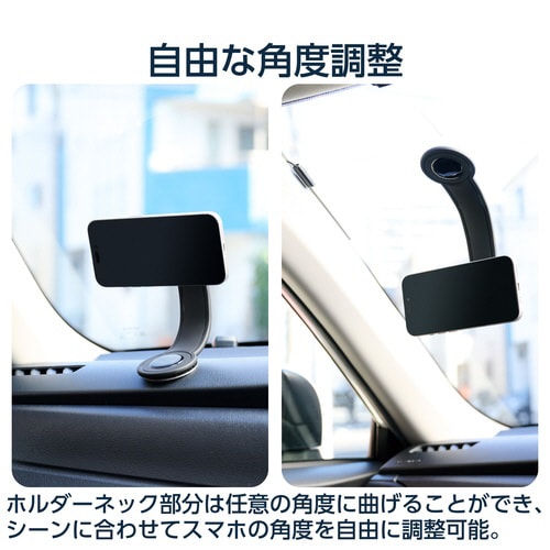 車載スマホホルダー 超強力磁石 ブラック