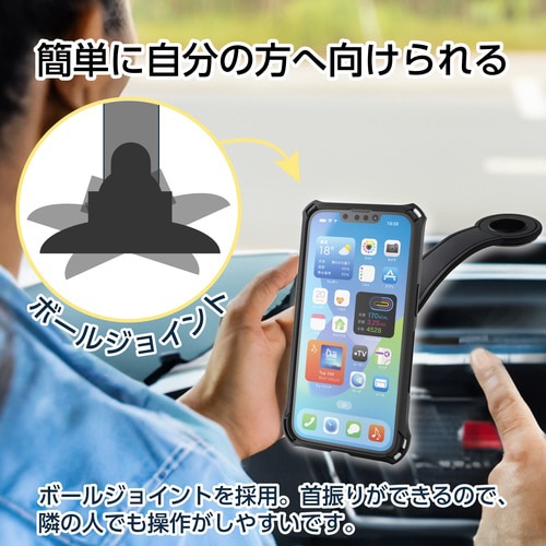 車載スマホホルダー 超強力磁石 ブラック