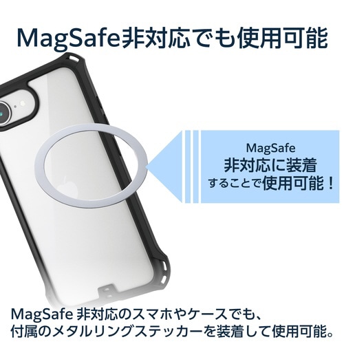 車載スマホホルダー 超強力磁石 ブラック