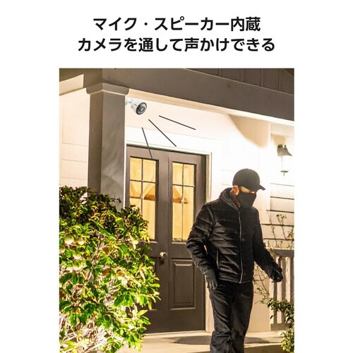 ワイヤレスカメラ