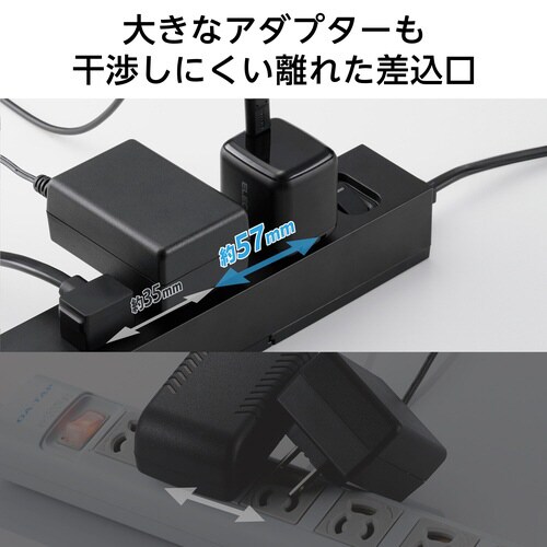 延長コード 電源タップ 1m PD30W ブラック