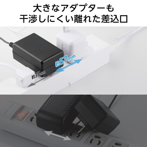延長コード 電源タップ 3m PD30W ホワイト