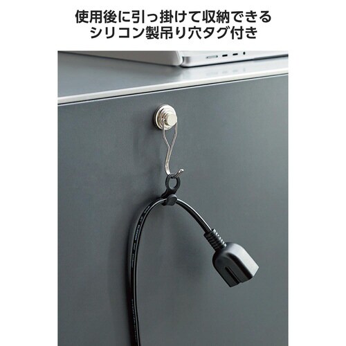 延長コード 3m 1個口 電源タップ ブラック