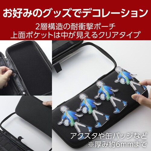 Switch2 セミハードポーチ 推し活 ブラック