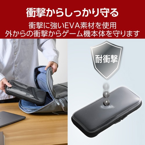 Switch2 セミハードポーチ 推し活 ブラック