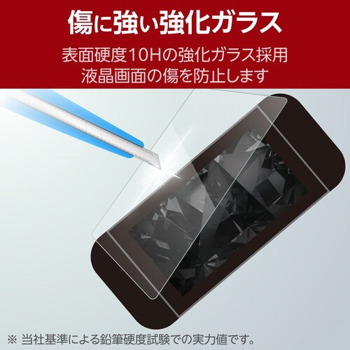 Switch2 ガラスフィルム 高透明