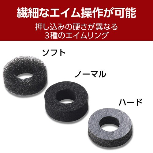 Switch2 Joy−Con2用カバー ブラック