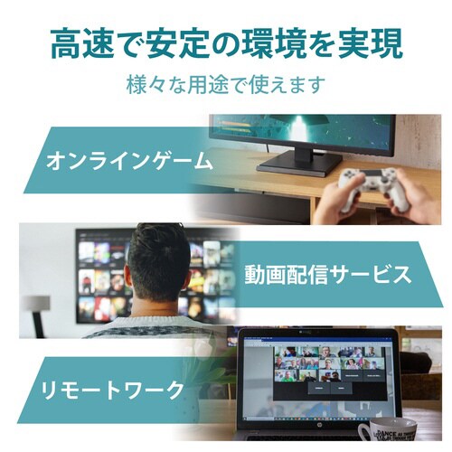 LANケーブル CAT6A 爪折れ防止 2m 青