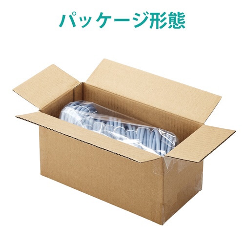 LANケーブル CAT6A 2m 10本セット 青