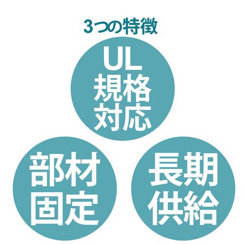 LANケーブル CAT6A 爪折れ防止 5m 青