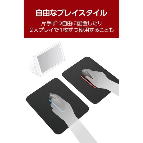 Switch2用パッド ショート 2枚入 ブラック