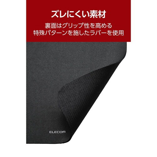 Switch2用パッド ショート 2枚入 ブラック