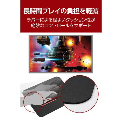 Switch2用パッド ショート 2枚入 ブラック