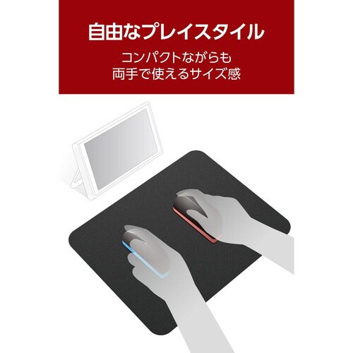 Switch2用パッド ミドル ブラック