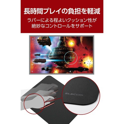 Switch2用パッド ミドル ブラック