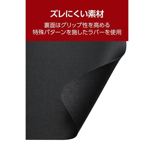 Switch2用パッド ロング ブラック