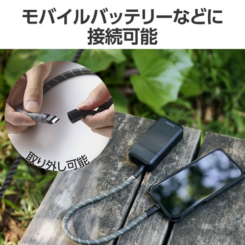 スマホストラップ ケーブル 2in1 ストライプ