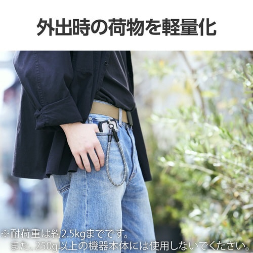 スマホストラップ ケーブル 2in1 ストライプ