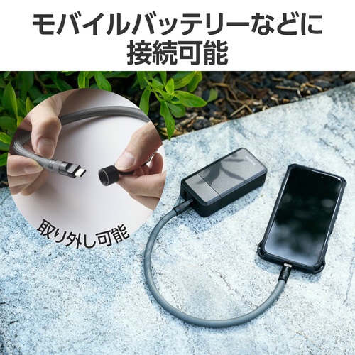 スマホストラップ ケーブル 2in1 ブラック