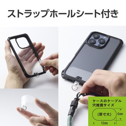 スマホストラップ ケーブル 2in1 グリーン