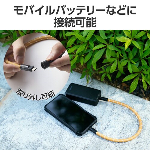 スマホストラップ ケーブル 2in1 ベージュ