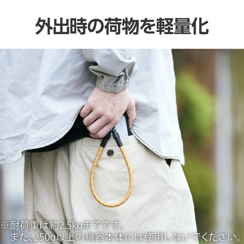 スマホストラップ ケーブル 2in1 ベージュ