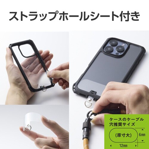 スマホストラップ ケーブル 2in1 ベージュ