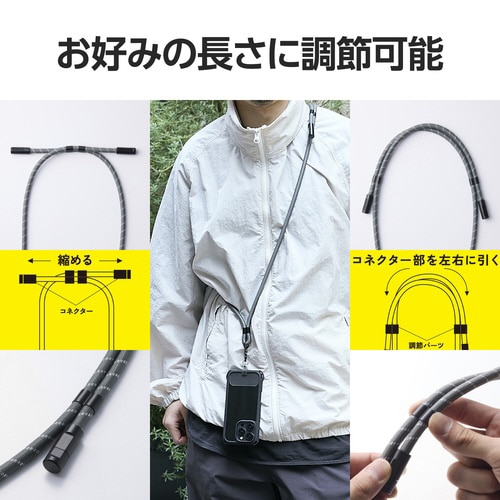 スマホストラップ ケーブル 2in1 ストライプ