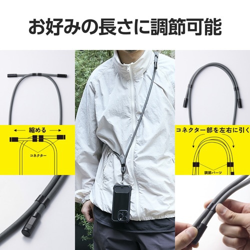 スマホストラップ ケーブル 2in1 ブラック