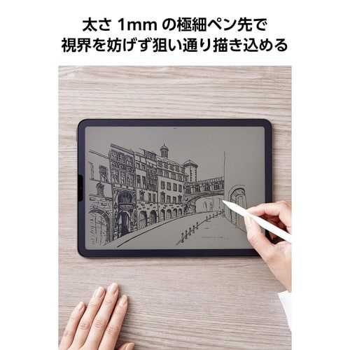 ApplePencil 交換用ペン先 2個 極細