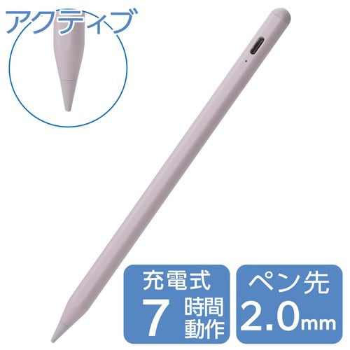 タッチペン 充電式 磁気吸着 スマホ ピンク