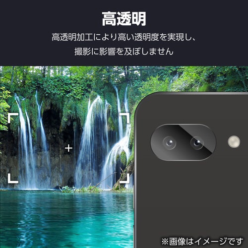 GooglePixel9a レンズカバー 高透明