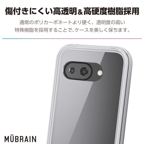 GooglePixel 9a ケース軽量 ホワイト